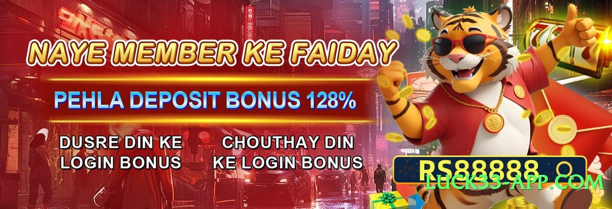 Super betpk v3.5.0 APK Screenshot 4