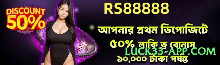 pkrvip Queen v4.2.1 Screenshot 1