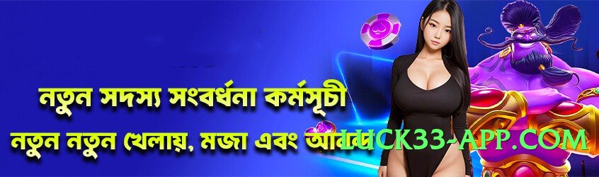 s9game Legend Official Screenshot 1