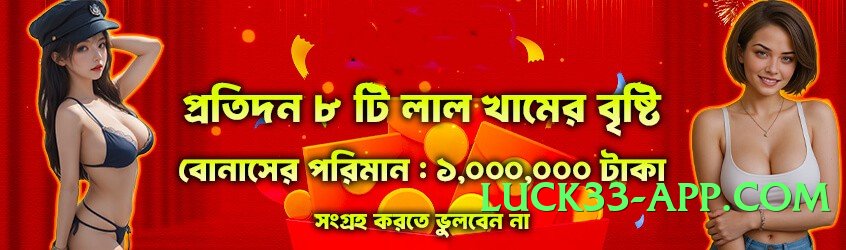 pk33 v1.0.0 Screenshot 3