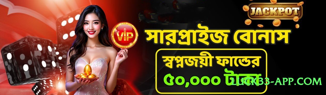 Best MCBWin v10.0.0 Screenshot 4