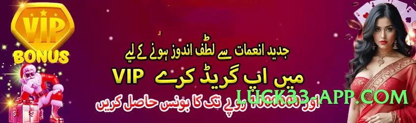 Pro 92pak Expert Screenshot 4