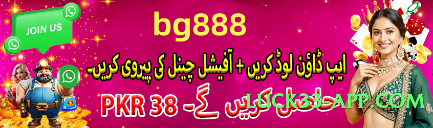 pk2win Speed v1.0.0 Screenshot 3