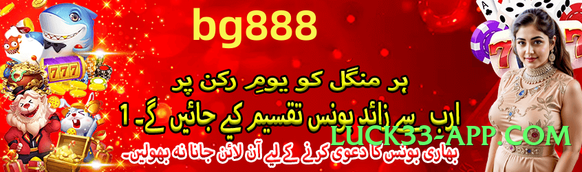 SindhSlots Galaxy v5.0.0 Screenshot 1