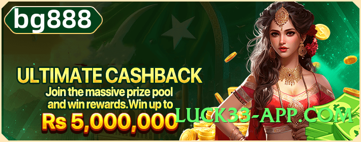 WinBig Boss v4.8.6 PK Screenshot 2