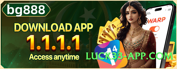 ec777 v6.0.0 Screenshot 2