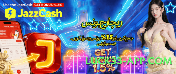 2jbet Rocket Official Screenshot 2