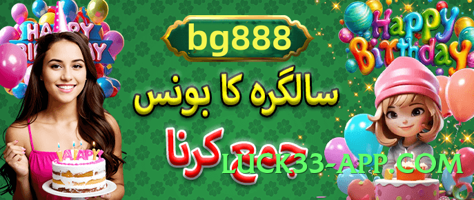 z7 Speed v1.0.0 2025 Screenshot 2