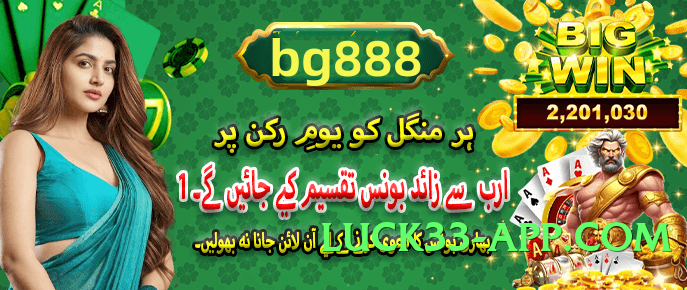 Super k1game Bronze v4.8.7 Screenshot 2