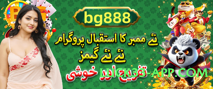 pk33 v1.0.0 Screenshot 4