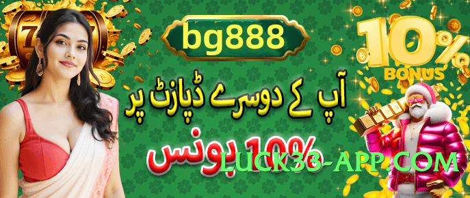 tgslot Legend Screenshot 4