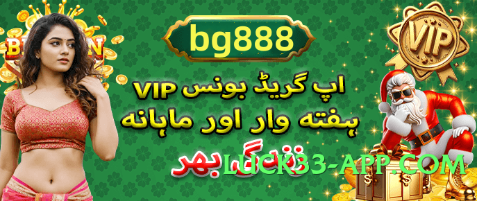 gv777vip Champion v3.2.0 Screenshot 1