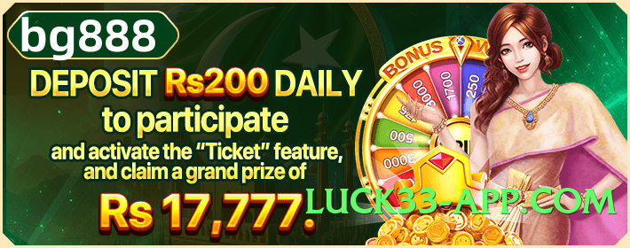 pk07 Winner Screenshot 1