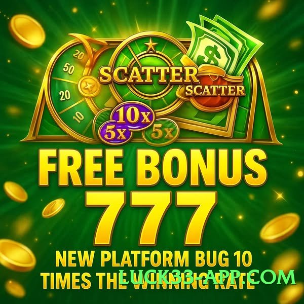 pkrvip Queen v4.2.1 Screenshot 4