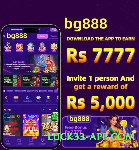 tojay Turbo Screenshot 2