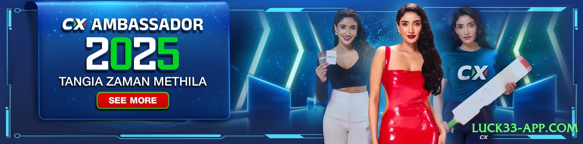 pk07 Winner Screenshot 2